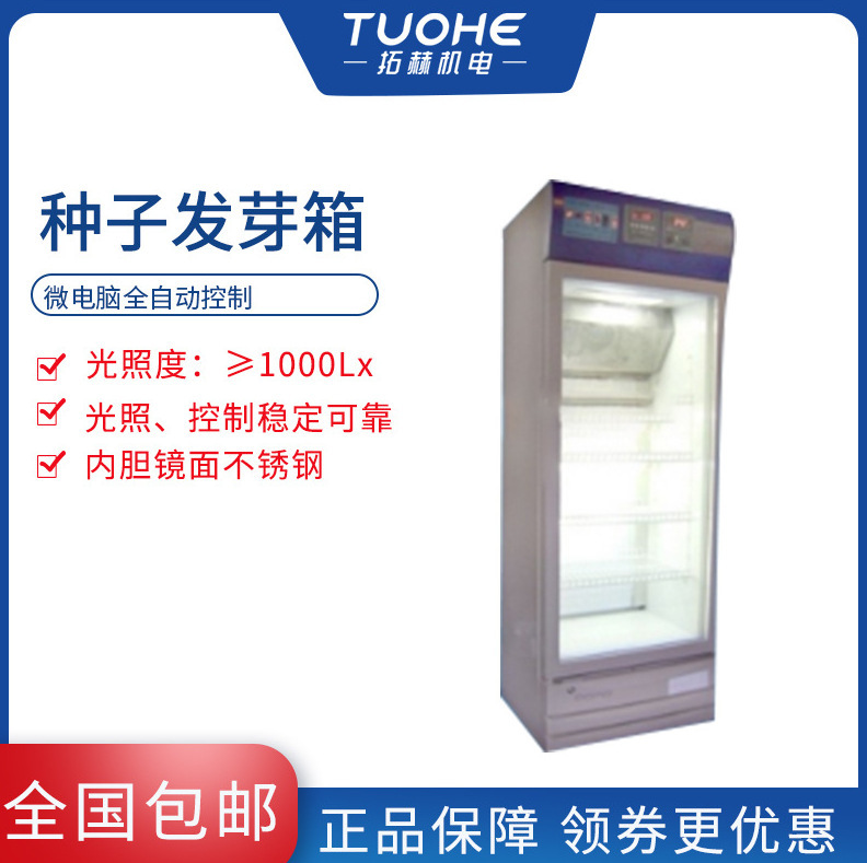 ʵ���Һ���������������Ӵ�ѿ��ϸ��ϸ��ֲ�﷢ѿ��΢����������