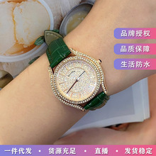 香港aba詩高迪新款鑲鑽手表女個性皮表帶滿天星氣質小表盤石英表