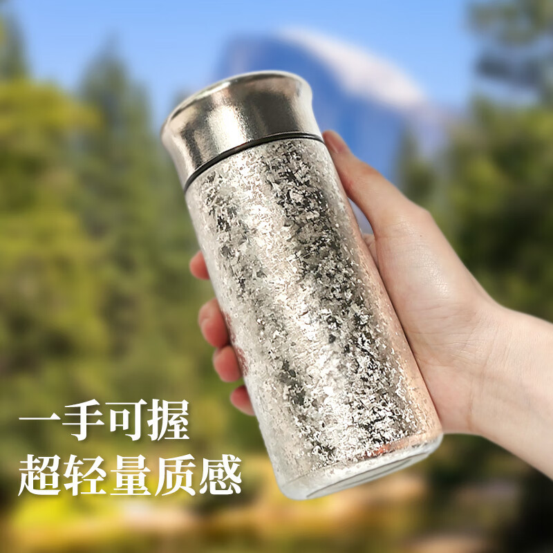谷鹿纯钛保温杯真空双层晶钻水杯冰花泡茶杯钛合金男女士便携办公