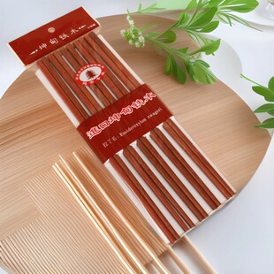 �M�������Fľ����10�p�bľ���Ӽ��àC���lù���������͸ߜ��Fľ��