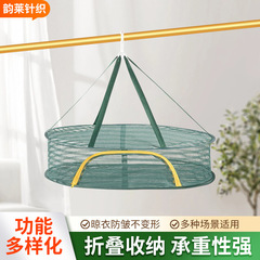 工場の商品の供給源の新型はネットを干して魚を干します。