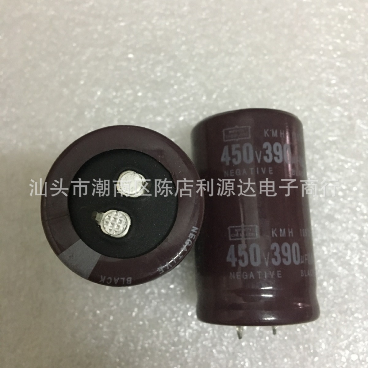 供应优品质拆机件450V390UF,30*45-50,35*45-50电解电容器