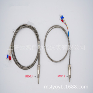 ����ʽ���ż�����M12*1.5KEPT100