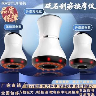 �t��ʯ�����x�ιރx������늄ӽ��j�x�ܰͰ�Ħ��С�ɱ�y��ͨ����