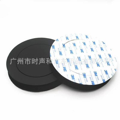 material speaker sound-absorbing cotton – Other Car Video