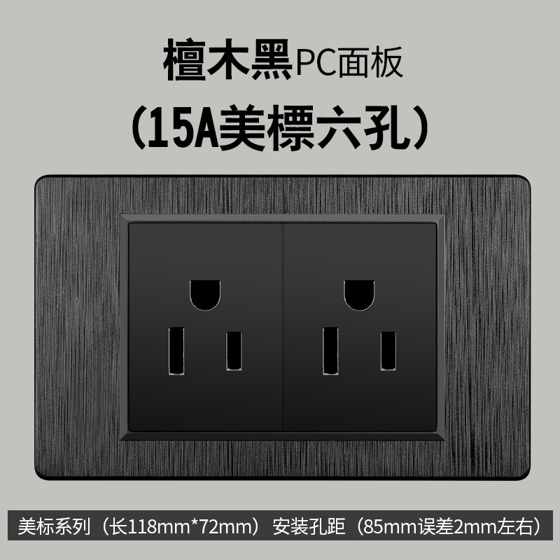 Taiwán estilo americano dibujado negro 15A conmutador enchufe 110 - 250V enchufe de pared Vietnam Panel de comercio exterior lote image 38