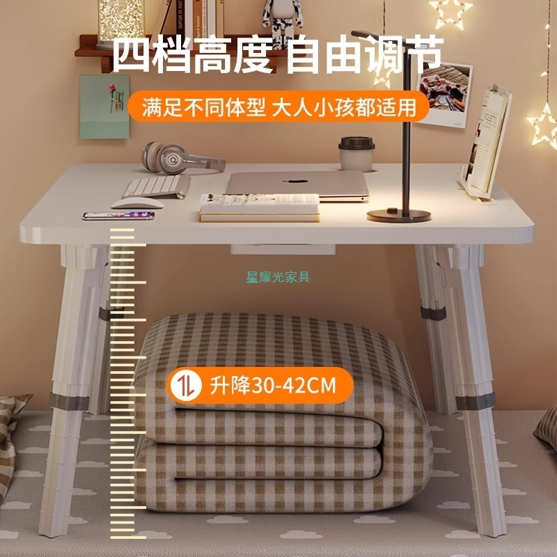 可升降床上小桌子电脑桌学生学习桌折叠桌宿舍上铺书桌儿童阅读桌|undefined