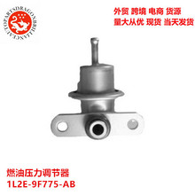 ��ó����ȼ��ѹ��������FPD80 PR4192 1L2E-9F775-AB 1L2E9F775AB