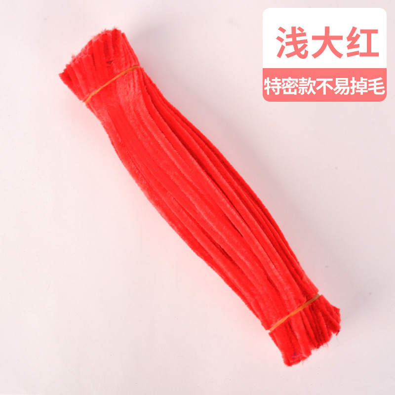 8mm加密加粗扭扭棒儿童diy手工益智玩具材料包加密毛根毛条加密款|undefined