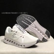 �羳����OnCloudsurfer�¿���Ů��H���p��͸�����m�\�����eЬ