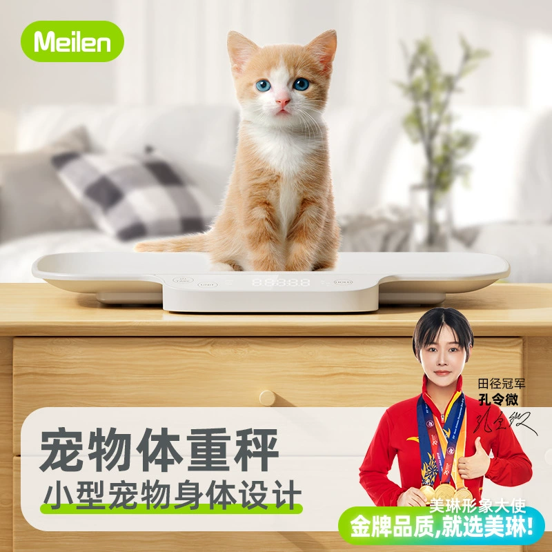 Весы для животных с поддоном, устройство для взвешивания кошек и собак, бытовые умные и точные электронные весы для питомцев