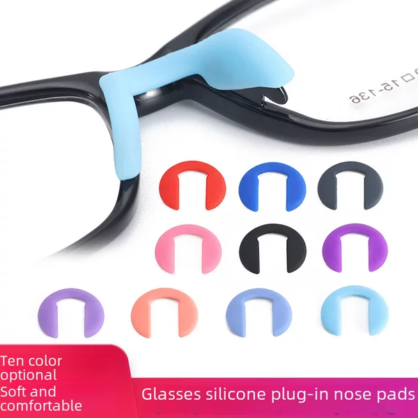 Glasses Accessories Color Silicone Nose Pad Siamese Saddle U-Shaped Nose Pad Glasses Card Nose Bridge Non-Slip Holes