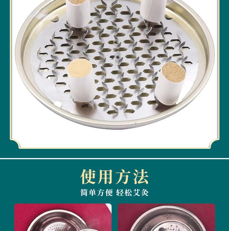 Moxibustion Cushion Accessory Tray Metal Moxa Stick Holder Ash Catcher for Sit Moxa Device in use