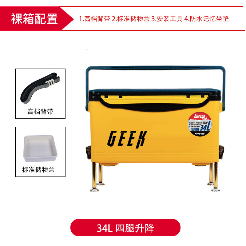 Ͷ34L 2021¿۰ ӳȫι