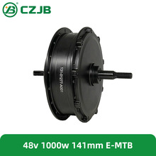 CZJB 135T 1000w���ٟoˢ���X늙Cfor e-mtb݆ݞ늙C�_�n141mm