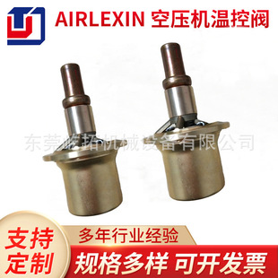 �m�����䓙C�a�����ؿ��y �Չ��C�ؿ��yԪ��7.5KW-250KW�����