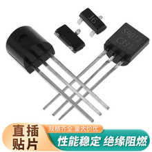 �NƬ ������O�� S9014 9014 J6 NPN С���ʾ��w�� TO-92 SOT-23