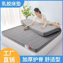 ���ܶȼӺ����zӛ�����d���|䁵����Ӽ����p��1.5��1.8���׉|