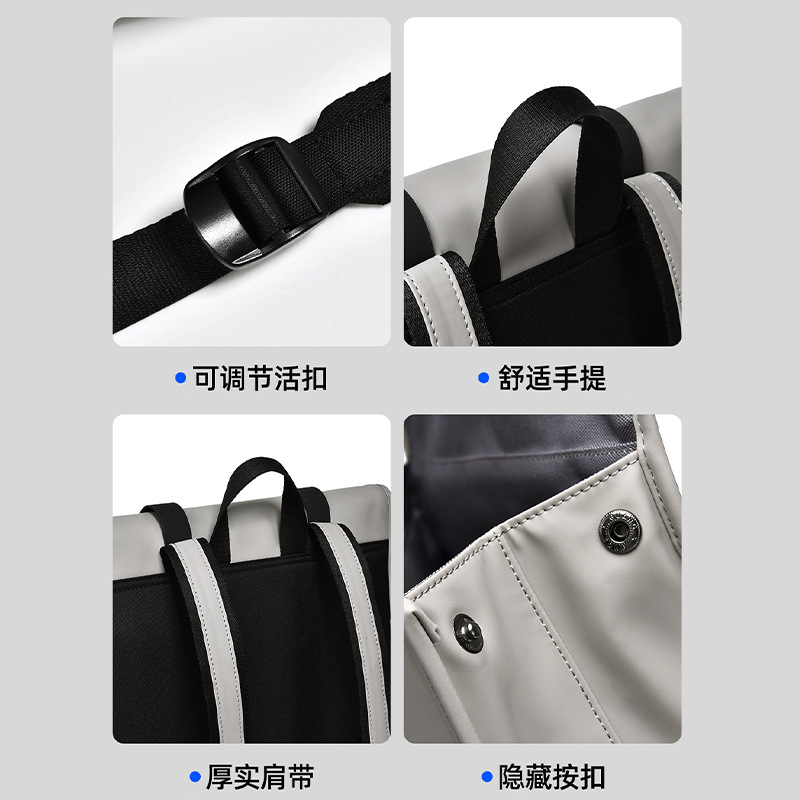 Mochila de hombre de textura casual, mochila de alta gama de gran capacidad, mochila de computadora multifuncional para hombre para viajeros de negocios