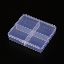 4格透明pp桌面分类收纳盒电子五金元器件盒 螺丝零件纽扣饰品整理