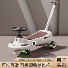 儿童扭扭车厂家供应宝宝滑行溜溜车大人可坐亲子同乘防侧翻摇摆车