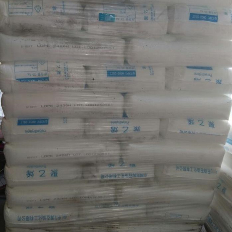 HDPE /惠州中海5502/5121B 挤出级果汁瓶化妆品瓶医用瓶专用原