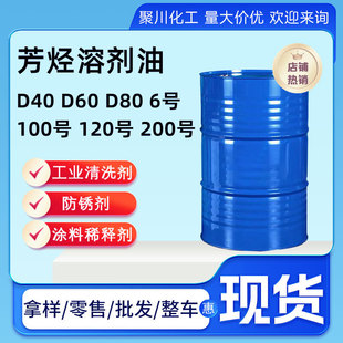 ���I�����N�܄���D40D60D80���I����ϴ��6̖100̖200̖�T��ϡጄ�