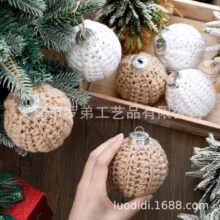 �羳���R�d�}�Q��ë����ë��ᘿ���diy�}�Q�仨�h����}�Q���b�