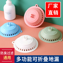 ��©��������ˮ�������w�l���gˮ�۶๦�ܷ��|����ζë�l�^�V�W