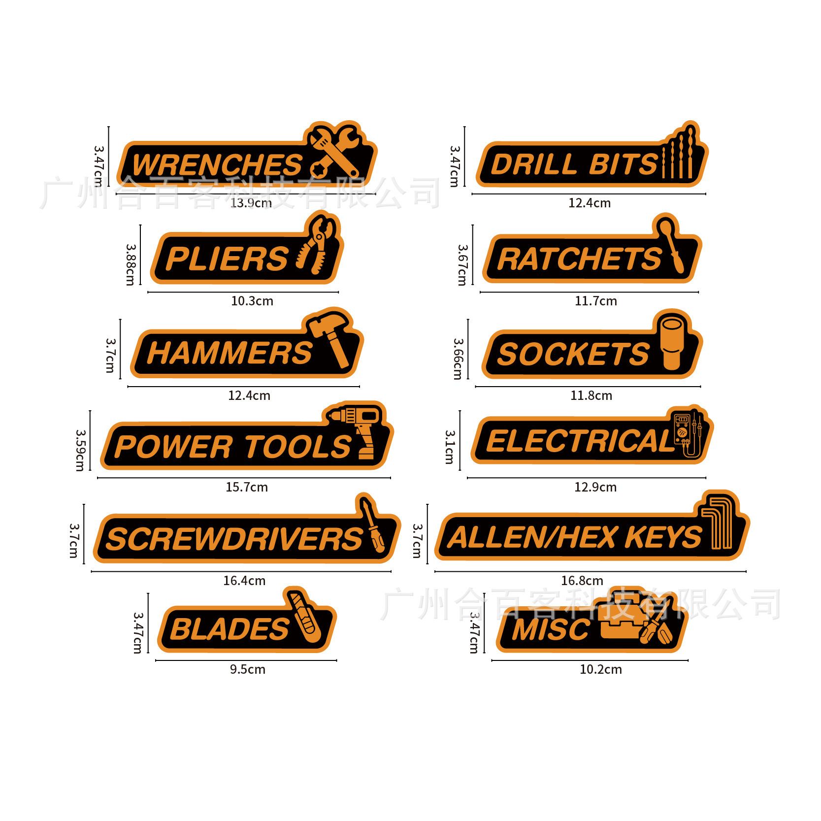 Cross-Border Best-Selling Car Toolbox Label Magnets, 12-Piece Set with Icon Toolbox Magnet Labels
