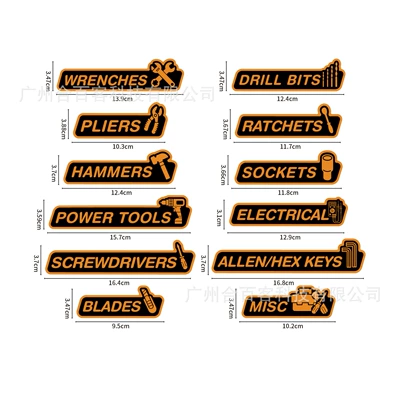 Labels, Repair kit - set-of-yellow-reflective-magnets