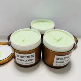 身体乳、霜;复方精油;专业线护肤品