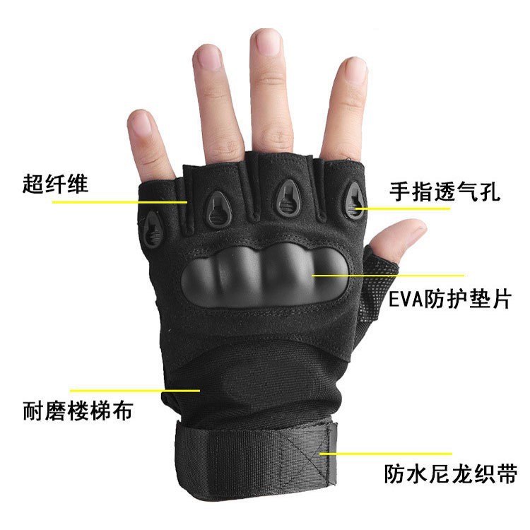 Oji montar táctico fino medio dedo guantes hombres y mujeres de Corea primavera y otoño deportes al aire libre estilo del ejército