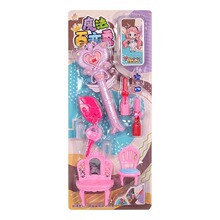 Ů���^�Ҽҟ���ħ������߷�����yָ̨���Ϳڼt�ʊyС�ù��а��b