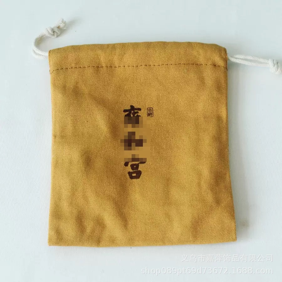 상서로운 무장 수직 버전 순면 농축