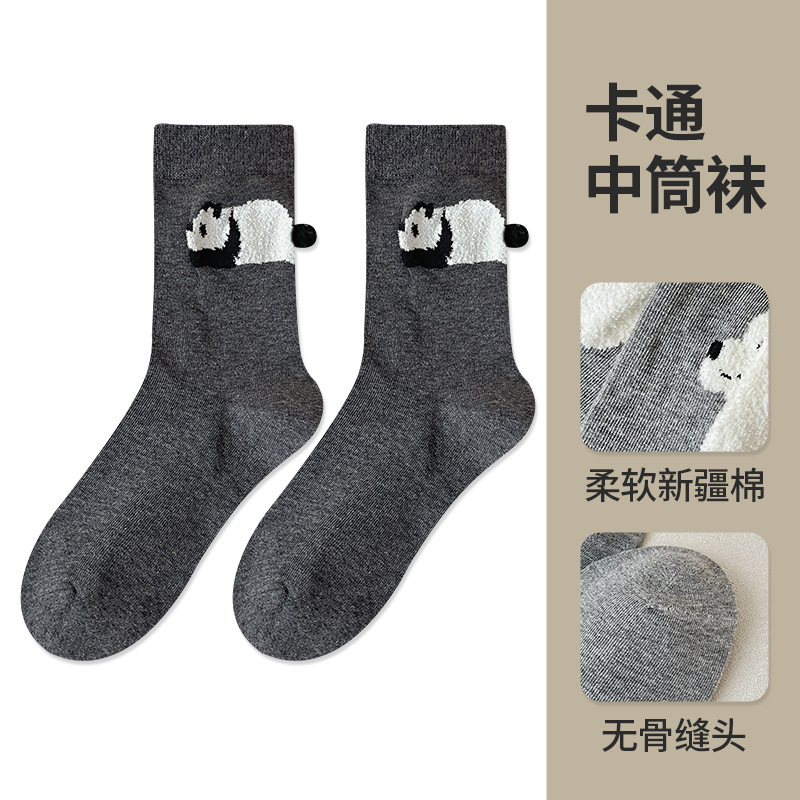 可爱猫咪袜子女中筒袜ins潮春秋季纯棉无骨月子袜日系卡通堆堆袜|undefined