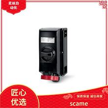 SCAME ˾������ IPCN 25F �ߵ�����ҵ��ͷ 746.2510-075