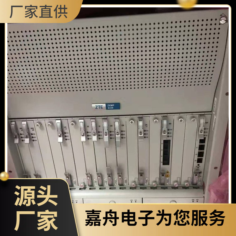 中兴330 zxmps330 传输设备S330配置 ncp板 SED板 全新原包
