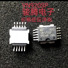 �����ֻ���ӦVN920SPȫ���䵥רӪԭװ���SOP.QFP������������
