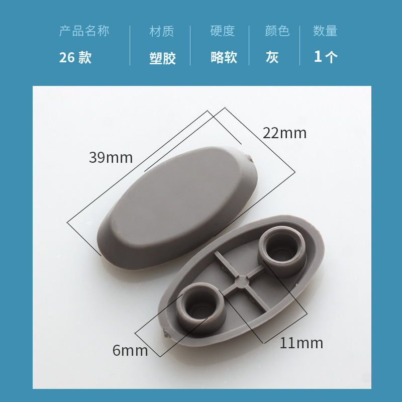 便器蓋ガスケット緩衝衝突防止マット免震静音ゴムマット便器輪部品便器ゴムマット滑り止めマット|undefined