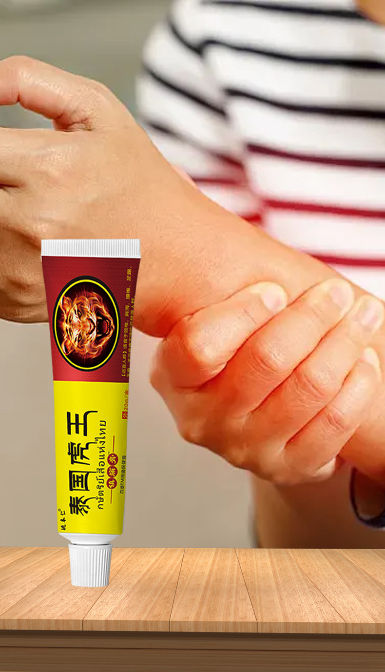 Thai Tiger King Pain Relief Plaster Self Heating Herbal Patch for Waist 20g Box preparation