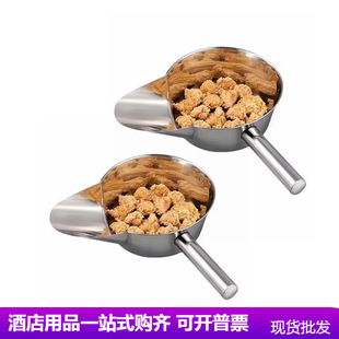 Left and Right Stainless Steel Duckbill Spoon Packaging Basin Chicken Willow French Fries Triangular Bucket Mixing Shovel Catering Food Bag Shovel