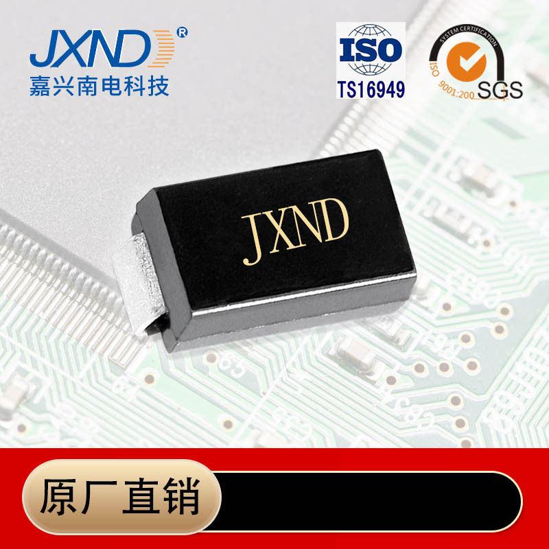 整流二极管M5 贴片二极管 SMA 整流桥 原装 JXND嘉兴南电源头工厂
