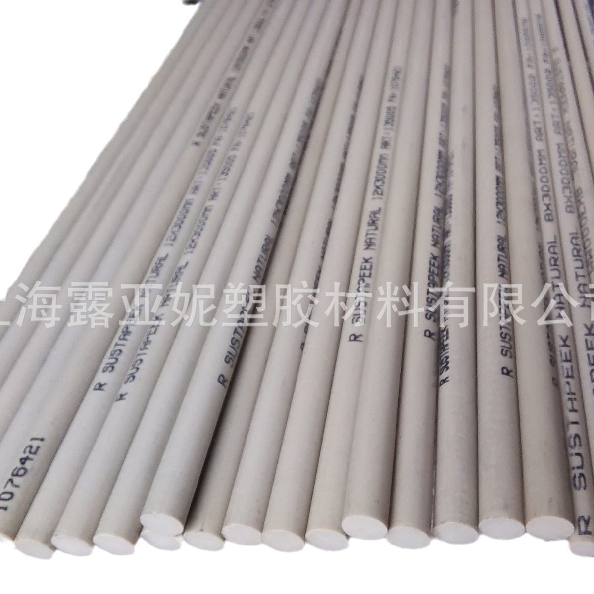 供应PEEK板棒