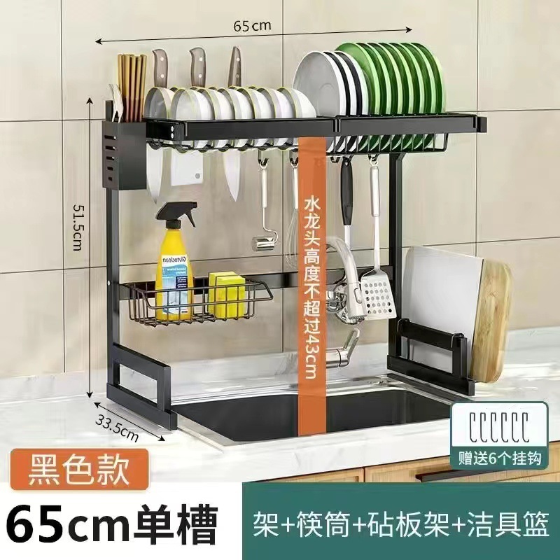 Escurreplatos de Acero Inoxidable para Fregadero - Organizador de Vajilla para Cocina