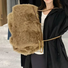 网红同款链条单肩手提大包毛毛托特包大容量毛绒女包2024秋冬新款