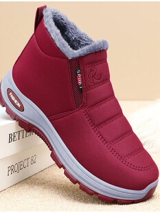 T 12668 Winter Warm Slip-On Boots ��ů��Ь �羳�W�����R