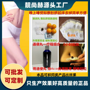 ͨ����Ě���������Ě����x���c����ͨ�����Ŷ����؜p������ș��