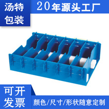 苏州周转箱塑料中空连体刀卡箱子隔板分格可折叠分割板格挡隔离板
