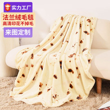 跨境墨西哥卷饼毯Tortilla Blanket亚马逊eaby煎饼毯圆形毯法兰绒